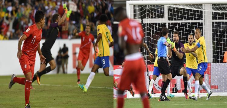 البرازيل البرازيل